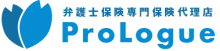 prologue_logo